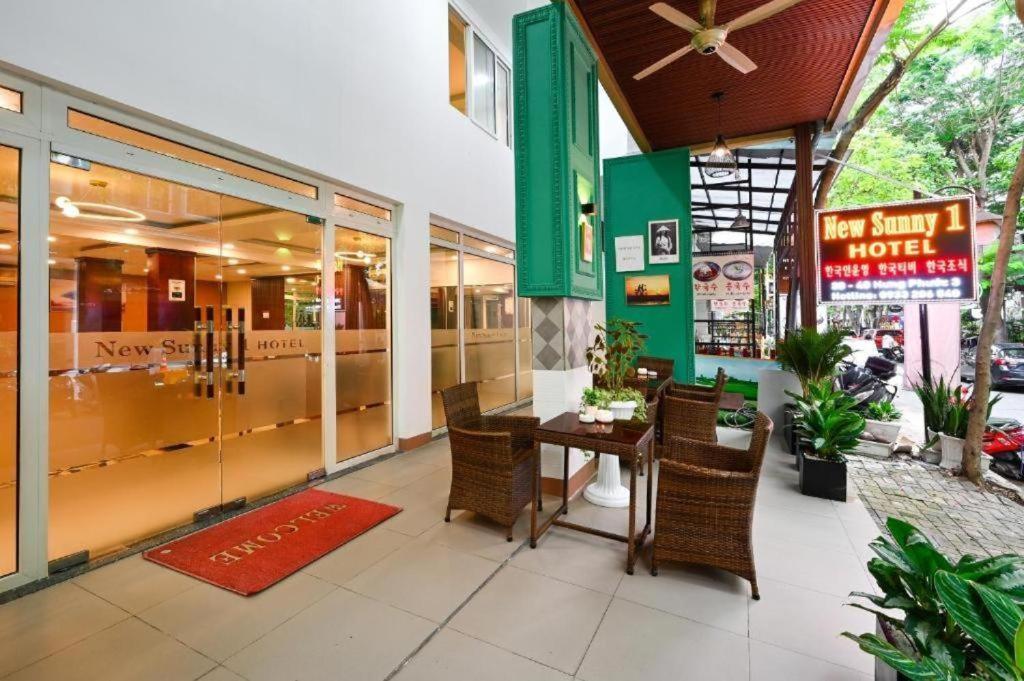 New Sunny 1 Q7 By Bay Luxury Appartement